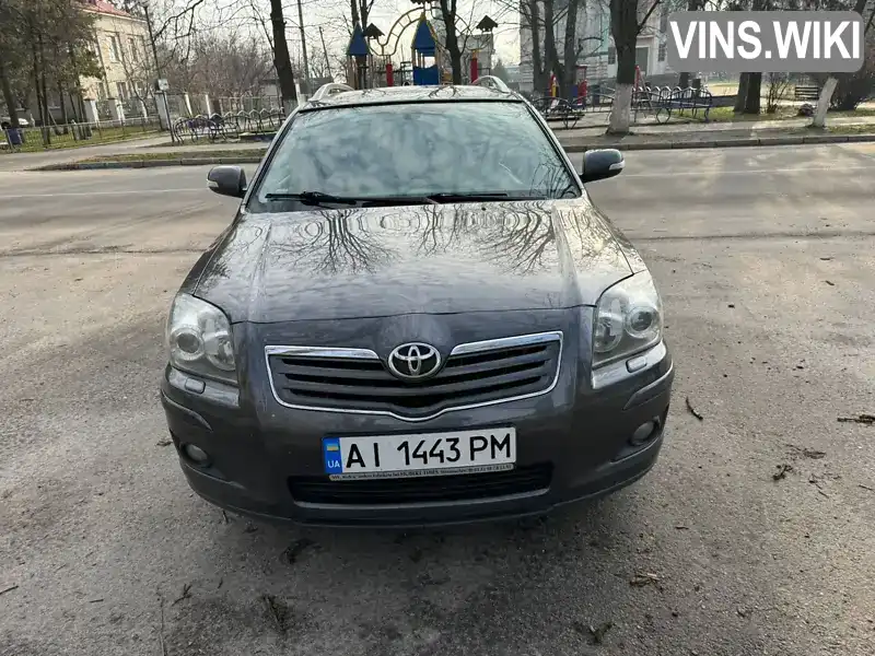 Універсал Toyota Avensis 2008 1.79 л. Ручна / Механіка обл. Київська, Кагарлик - Фото 1/21