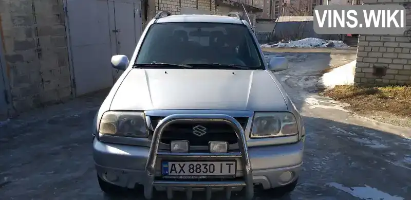 Позашляховик / Кросовер Suzuki Grand Vitara 2004 2 л. Автомат обл. Харківська, Харків - Фото 1/10