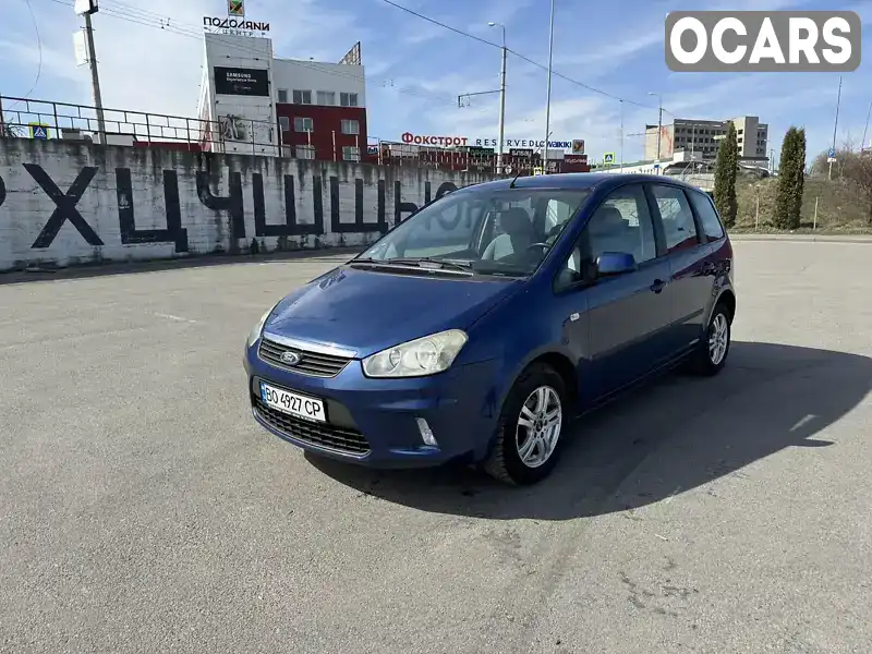 Мінівен Ford C-Max 2008 1.6 л. Ручна / Механіка обл. Тернопільська, Тернопіль - Фото 1/21