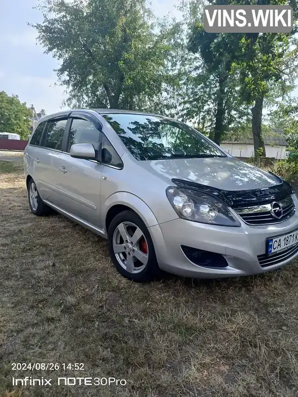 Мінівен Opel Zafira 2011 1.69 л. обл. Черкаська, Шпола - Фото 1/13