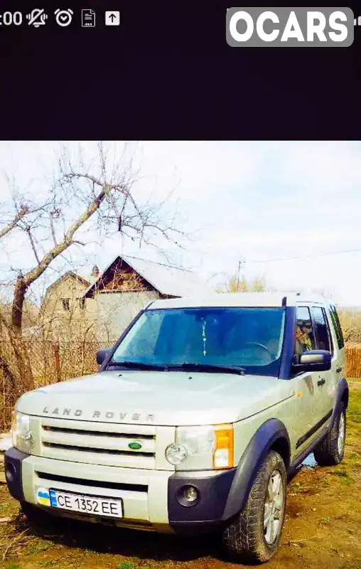 Позашляховик / Кросовер Land Rover Discovery 2007 2.72 л. Автомат обл. Чернівецька, Чернівці - Фото 1/14