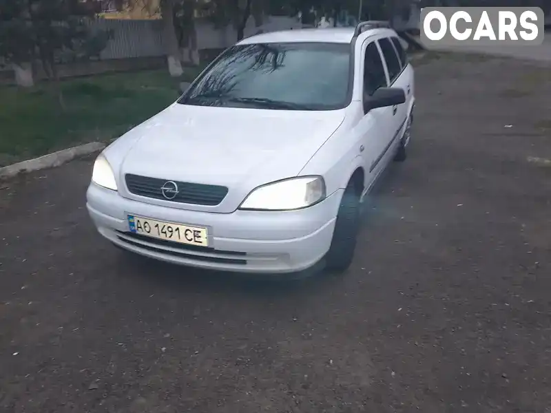 Універсал Opel Astra 2007 1.69 л. Ручна / Механіка обл. Закарпатська, Іршава - Фото 1/9