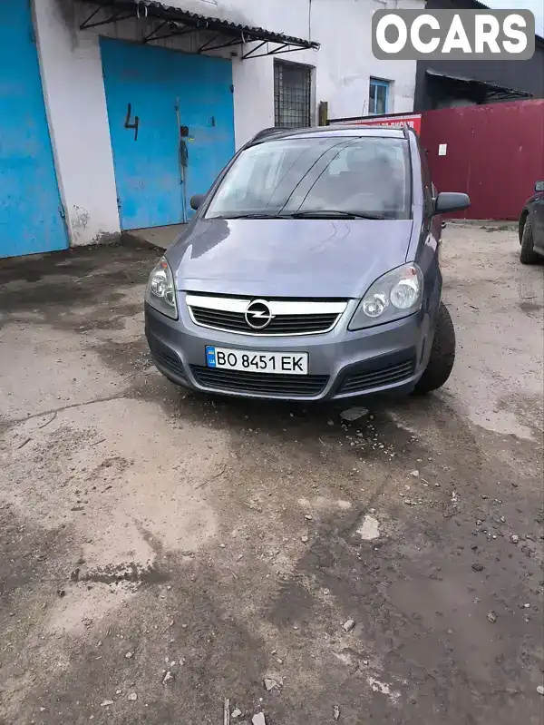 Мінівен Opel Zafira 2006 1.6 л. Ручна / Механіка обл. Житомирська, Звягель - Фото 1/15