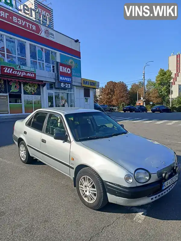 Седан Toyota Corolla 1999 1.59 л. Ручна / Механіка обл. Київська, Вишгород - Фото 1/11