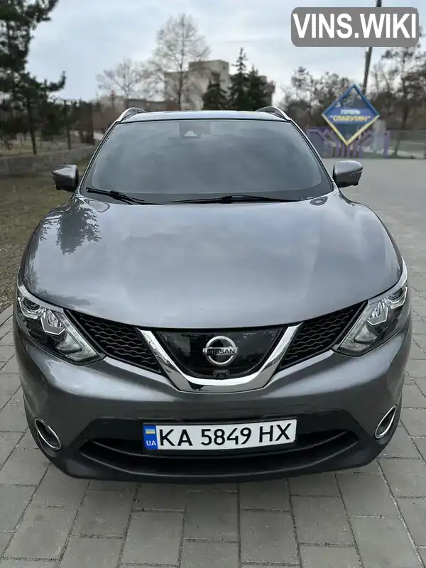 Позашляховик / Кросовер Nissan Rogue Sport 2017 2 л. Варіатор обл. Полтавська, Горішні Плавні (Комсомольськ) - Фото 1/21