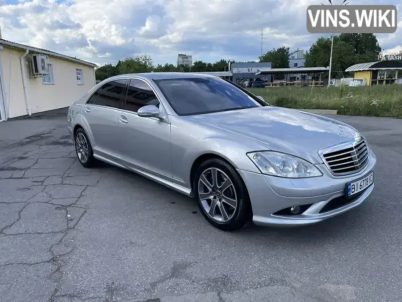 Седан Mercedes-Benz S-Class 2006 5.49 л. Автомат обл. Полтавская, Полтава - Фото 1/21