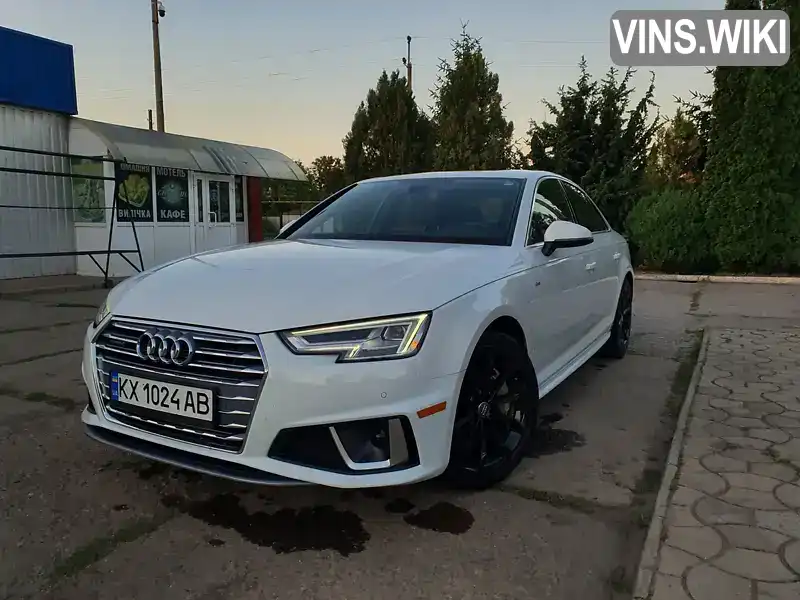 Седан Audi A4 2018 1.98 л. Автомат обл. Харківська, Богодухів - Фото 1/15