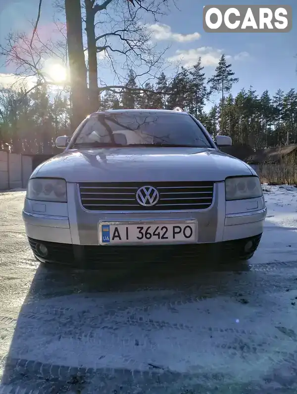 Універсал Volkswagen Passat 2003 2.5 л. Автомат обл. Київська, Бородянка - Фото 1/8