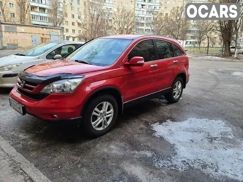 Внедорожник / Кроссовер Honda CR-V 2010 2 л. Автомат обл. Днепропетровская, Каменское (Днепродзержинск) - Фото 1/7