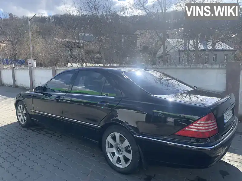 Седан Mercedes-Benz S-Class 2005 3.72 л. Автомат обл. Чернівецька, Чернівці - Фото 1/21