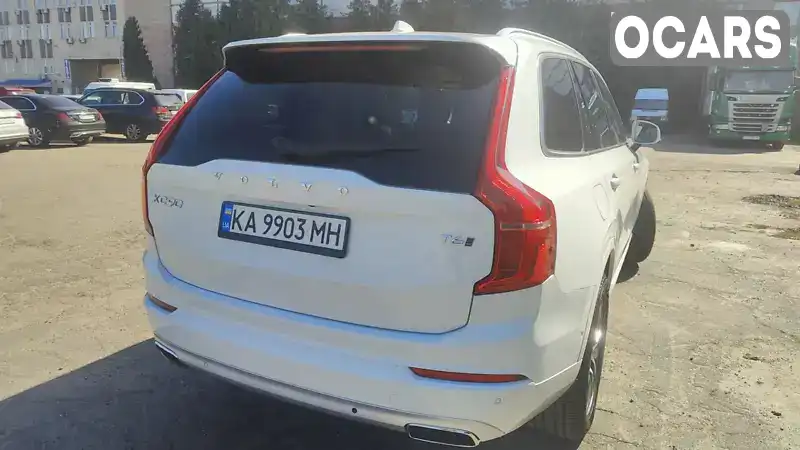 YV4A22PK9L1546566 Volvo XC90 2019 Внедорожник / Кроссовер 2 л. Фото 4