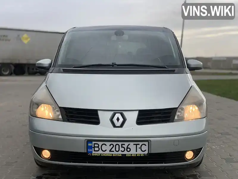 Мінівен Renault Espace 2004 1.87 л. Ручна / Механіка обл. Львівська, Яворів - Фото 1/20