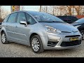 Микровэн Citroen C4 Picasso 2010 1.56 л. Автомат обл. Ивано-Франковская, Коломыя - Фото 1/21