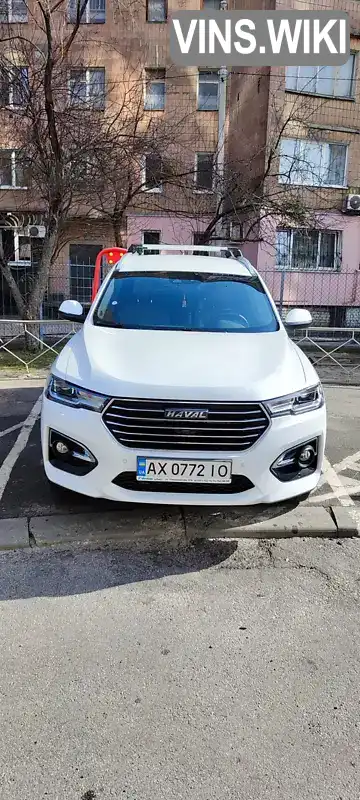 Внедорожник / Кроссовер Haval H6 2020 1.97 л. Робот обл. Харьковская, Харьков - Фото 1/14