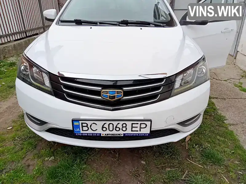 Седан Geely Emgrand 7 (EC7) 2016 1.5 л. Ручна / Механіка обл. Львівська, Львів - Фото 1/14