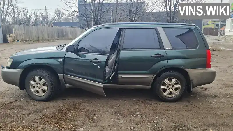 JF1SG5LK43G017957 Subaru Forester 2003 Внедорожник / Кроссовер 2 л. Фото 3