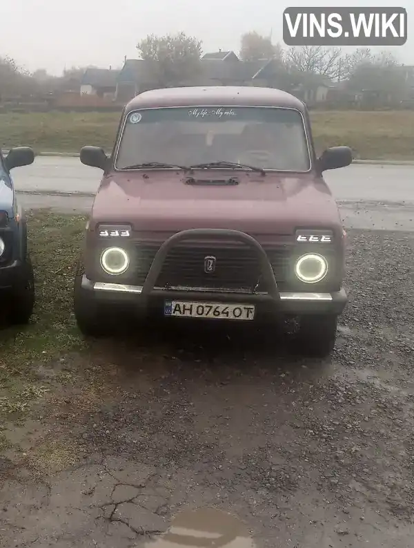 Позашляховик / Кросовер ВАЗ / Lada 21213 Niva 2005 1.7 л. Ручна / Механіка обл. Донецька, Покровськ (Красноармійськ) - Фото 1/8