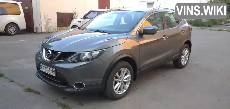 Позашляховик / Кросовер Nissan Rogue Sport 2017 2 л. Автомат обл. Київська, Київ - Фото 1/14