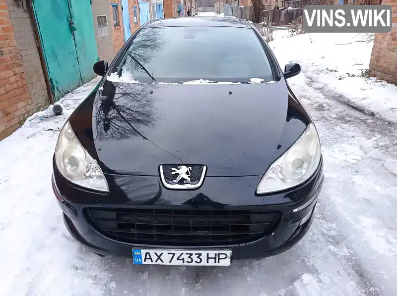 Седан Peugeot 407 2009 1.56 л. Ручная / Механика обл. Харьковская, Валки - Фото 1/5