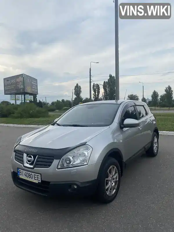 Внедорожник / Кроссовер Nissan Qashqai 2007 2 л. Вариатор обл. Полтавская, Кременчуг - Фото 1/20