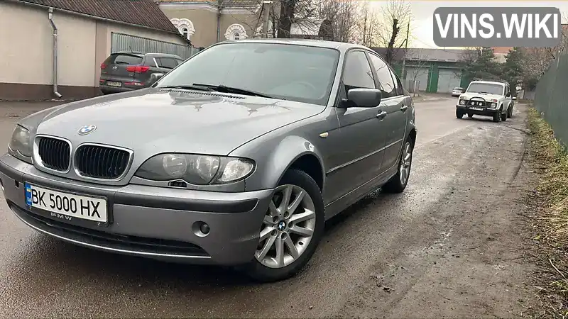 Седан BMW 3 Series 2003 2 л. Ручна / Механіка обл. Рівненська, Рівне - Фото 1/15