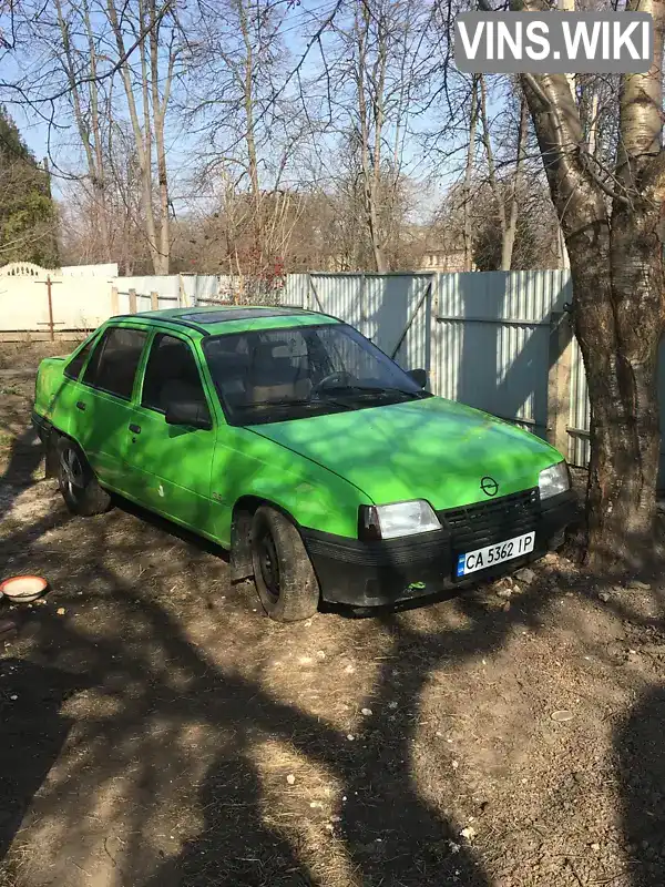 Седан Opel Kadett 1986 1.8 л. Варіатор обл. Черкаська, Христинівка - Фото 1/7