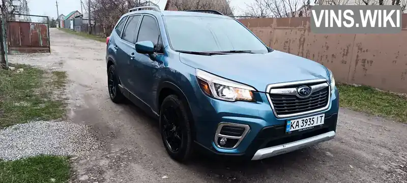 Внедорожник / Кроссовер Subaru Forester 2020 2.5 л. Вариатор обл. Киевская, Киев - Фото 1/13