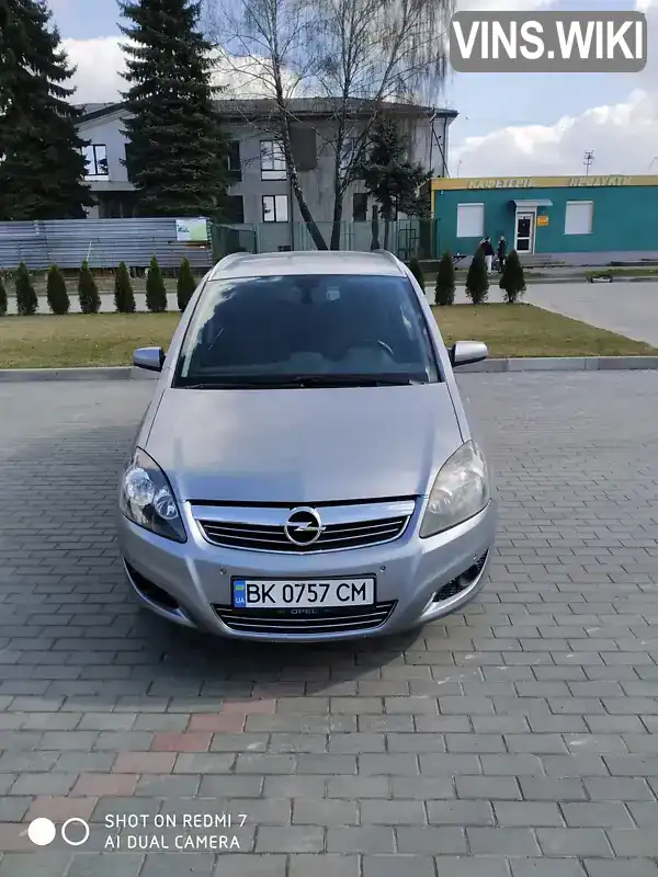 Мінівен Opel Zafira 2008 1.69 л. Ручна / Механіка обл. Рівненська, Рівне - Фото 1/19