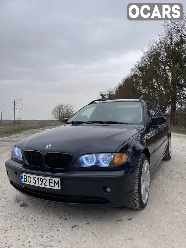 Універсал BMW 3 Series 2004 2 л. Автомат обл. Тернопільська, Кременець - Фото 1/21