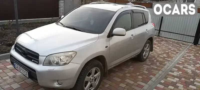 JTMBH31V205032996 Toyota RAV4 2007 Внедорожник / Кроссовер 2 л. Фото 1