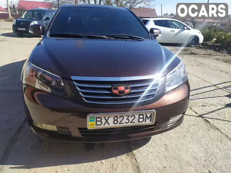 Седан Geely Emgrand 7 (EC7) 2014 1.79 л. Вариатор обл. Хмельницкая, Шепетовка - Фото 1/21