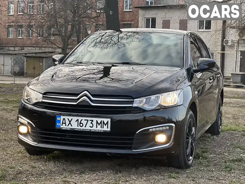 Седан Citroen C-Elysee 2020 1.6 л. Ручна / Механіка обл. Харківська, Харків - Фото 1/21