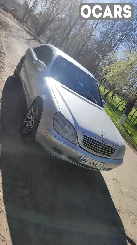 Седан Mercedes-Benz S-Class 2000 4.3 л. Автомат обл. Одеська, Біляївка - Фото 1/12