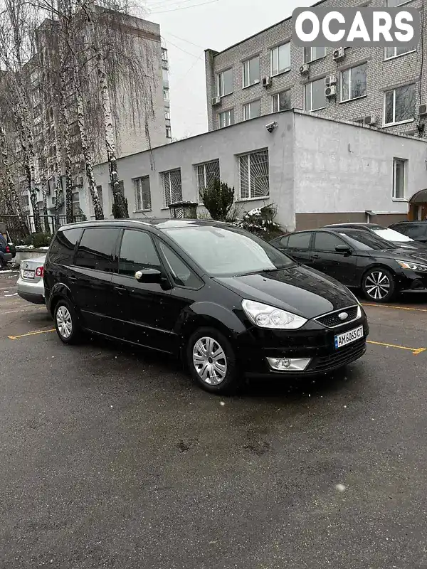 Мінівен Ford Galaxy 2008 2 л. Ручна / Механіка обл. Житомирська, Попільня - Фото 1/21