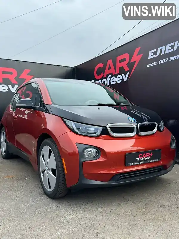 Хэтчбек BMW I3 2015 null_content л. Автомат обл. Киевская, Киев - Фото 1/11