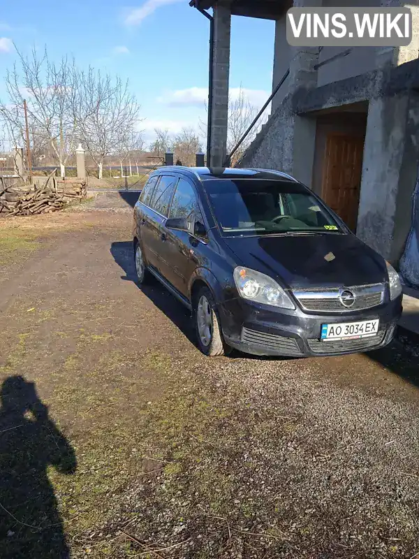 Мінівен Opel Zafira 2007 1.8 л. Ручна / Механіка обл. Закарпатська, Виноградів - Фото 1/10