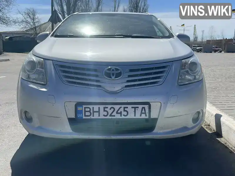 Універсал Toyota Avensis 2008 2 л. Ручна / Механіка обл. Одеська, Ізмаїл - Фото 1/9