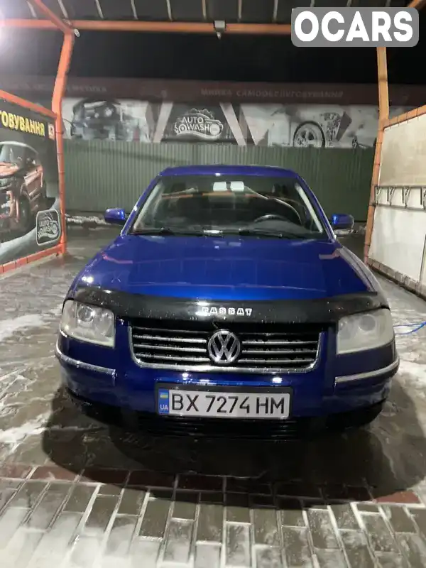 Седан Volkswagen Passat 2003 1.78 л. Ручна / Механіка обл. Хмельницька, Полонне - Фото 1/12