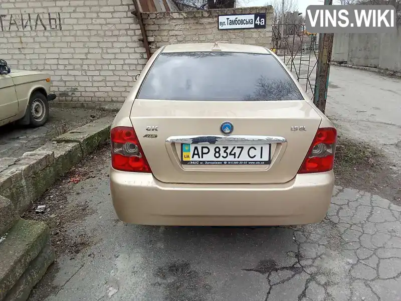 Седан Geely CK-2 2012 1.5 л. Ручна / Механіка обл. Запорізька, Запоріжжя - Фото 1/6