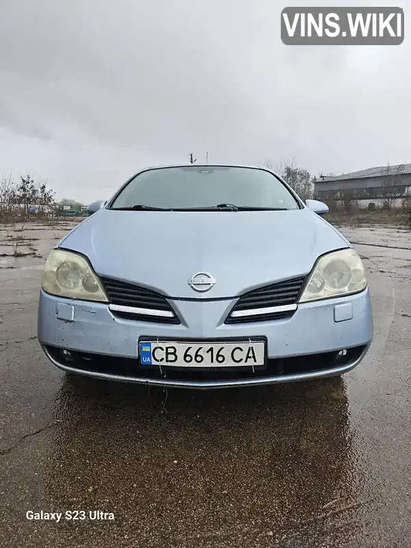 Універсал Nissan Primera 2005 2 л. Ручна / Механіка обл. Чернігівська, Чернігів - Фото 1/10