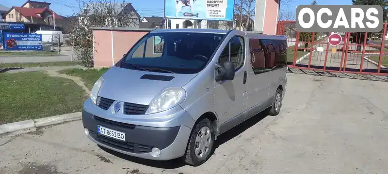 Мінівен Renault Trafic 2013 2 л. Ручна / Механіка обл. Івано-Франківська, Івано-Франківськ - Фото 1/21