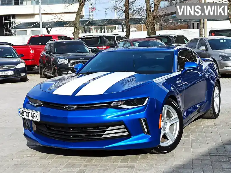 Купе Chevrolet Camaro 2017 2 л. Автомат обл. Дніпропетровська, Дніпро (Дніпропетровськ) - Фото 1/21