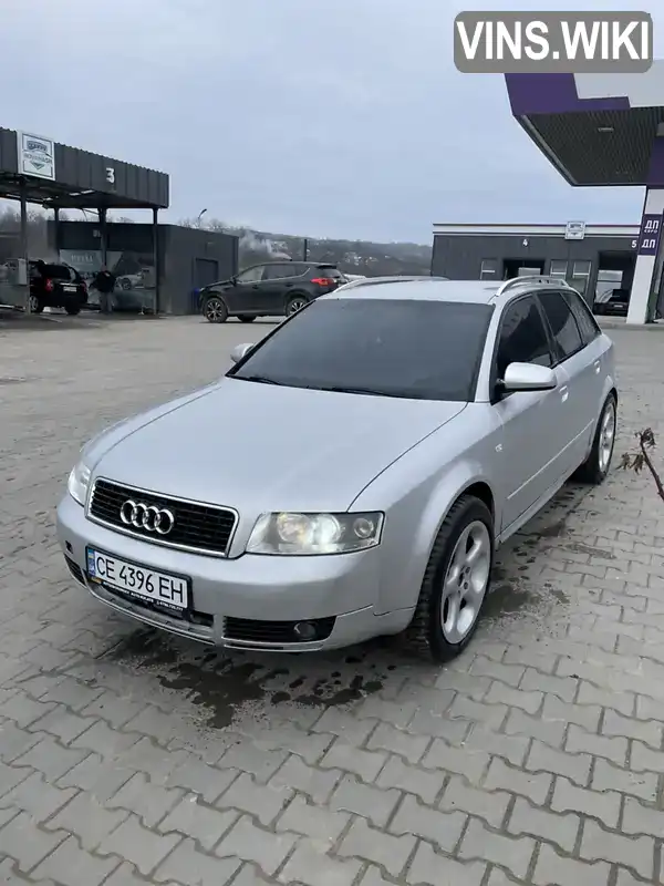 Універсал Audi A4 2001 2.5 л. Ручна / Механіка обл. Чернівецька, Хотин - Фото 1/16