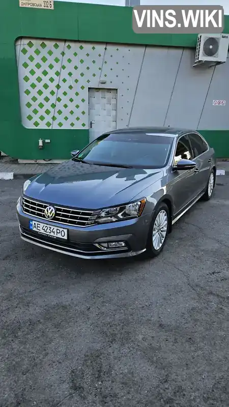 Седан Volkswagen Passat 2016 1.8 л. Автомат обл. Дніпропетровська, Павлоград - Фото 1/17