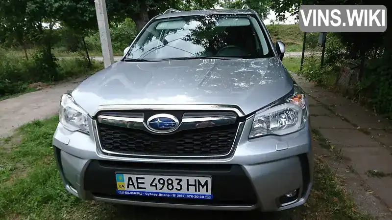 Позашляховик / Кросовер Subaru Forester 2013 2 л. Варіатор обл. Дніпропетровська, Павлоград - Фото 1/19