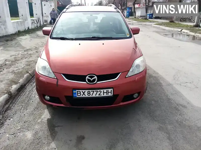 Минивэн Mazda 5 2005 2 л. Ручная / Механика обл. Хмельницкая, Шепетовка - Фото 1/11