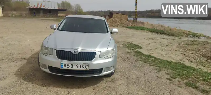 Ліфтбек Skoda Superb 2008 1.8 л. Автомат обл. Вінницька, Ямпіль - Фото 1/12