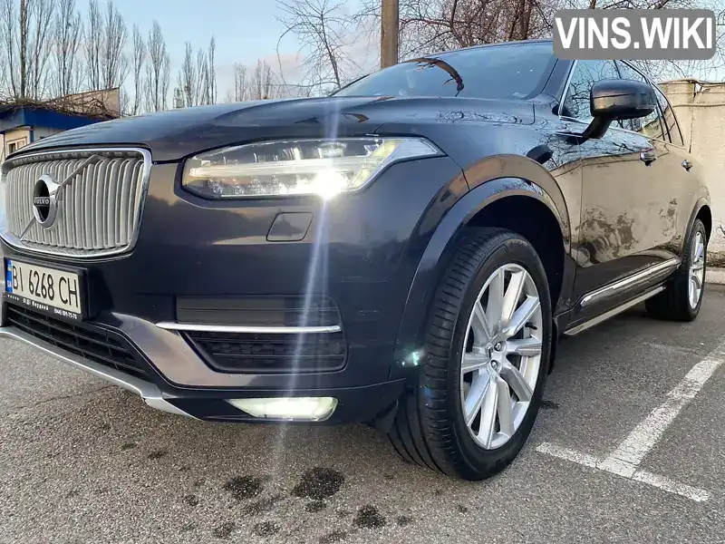 Внедорожник / Кроссовер Volvo XC90 2016 1.97 л. Автомат обл. Киевская, Киев - Фото 1/21