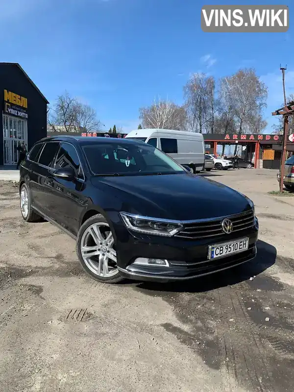 Універсал Volkswagen Passat 2016 1.97 л. Автомат обл. Чернігівська, Ніжин - Фото 1/21