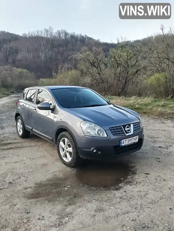 Позашляховик / Кросовер Nissan Qashqai 2009 2 л. Ручна / Механіка обл. Івано-Франківська, Калуш - Фото 1/19